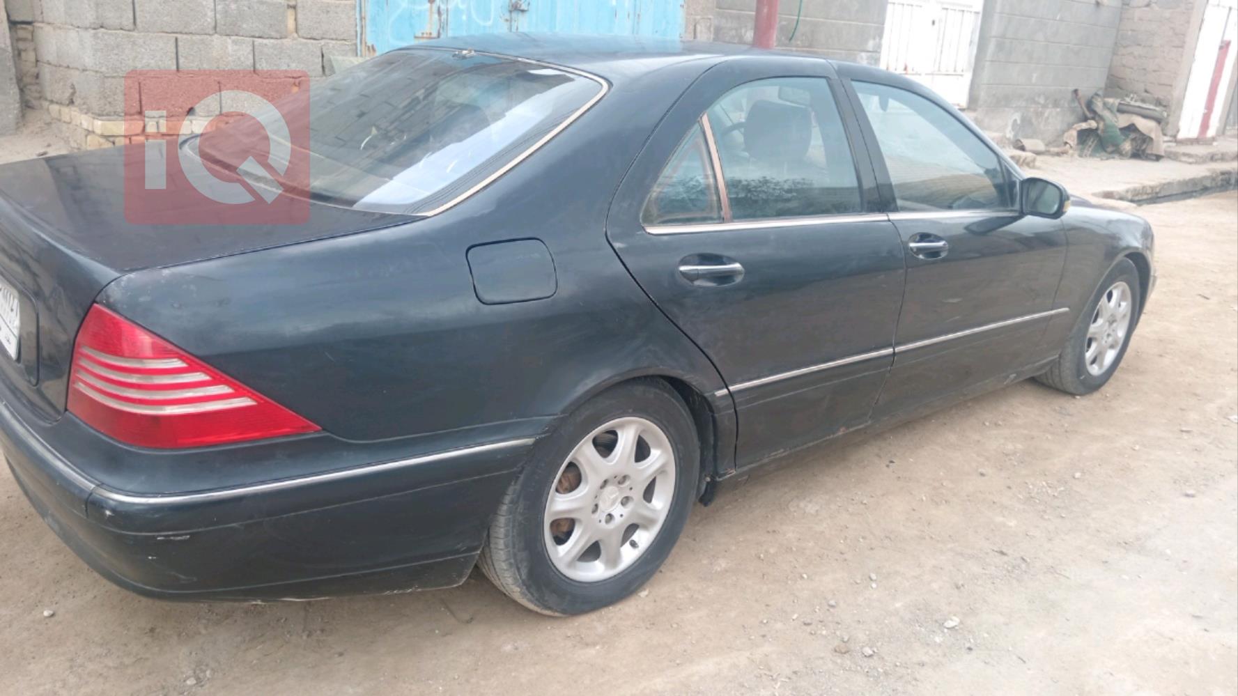 مرسيدس بنز S-Class